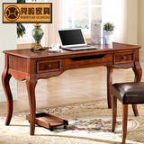 美式乡村实木书桌电脑桌家用 欧式简约小写字台办公桌1.2米1.4米