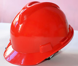 玻璃钢v型abs安全帽工地防晒安全帽电力施工安全帽安全头盔监理