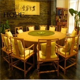 素食餐桌老榆木免漆家具现代纯实木大圆桌禅意餐桌椅茶椅新中式