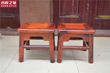 老挝大红酸枝交趾黄檀富贵凳 可拆卸把玩 红木小凳子小孩凳 换鞋