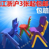 幼儿椅加厚儿童塑料桌椅小椅靠背椅塑料椅凳小椅儿童幼儿园椅包邮