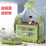 出口布艺婴儿床童床宝宝摇篮摇床带蚊帐床围游戏床bb床折叠超大床