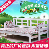 包邮全实木沙发床推拉床可伸缩松木抽拉坐卧两用折叠沙发床可定制