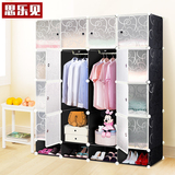 韩式组合简易衣柜布艺钢架成人衣橱塑料组装折叠儿童收纳柜子特价