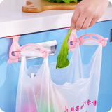 创意橱柜门后垃圾袋架子 可折叠塑料袋挂钩 垃圾袋手提袋收纳挂架