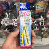 日本代购正品DHC 睫毛增长液/修护液膏/生长液6.5ml 滋养纤长浓密