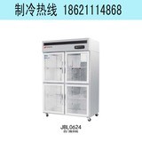 银都JBL0624四门展示柜饮料陈列柜商用玻璃门冷藏柜立式全国联保