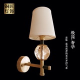 新中式客厅卧室床头灯美式简约卫生间镜前灯欧式单头全铜小壁灯具