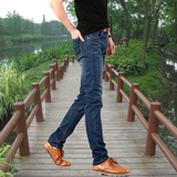 新款夏季薄款牛仔裤男直筒青年修身韩版商务休闲潮流百搭大码长裤