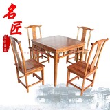 实木八仙桌 餐馆面馆家用小方桌 南榆木原木明清中式家具雕花方桌