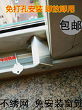 窗锁塑钢铝合金窗户锁平移窗锁扣儿童安全防盗推拉门窗限位锁扣
