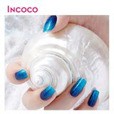 INCOCO美国原装进口指甲油贴膜脚趾甲美甲贴防水持久环保海洋之心