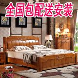 全实木床1.8米双人床2米橡木床实木床1.5米2.2气动高箱床现代中式