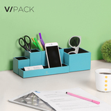 VPACK办公用品桌面多功能笔筒收纳盒创意时尚PU家居办公送礼摆件