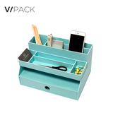VPACK办公用品桌面收纳盒创意办公桌多功能抽屉式杂物整理盒
