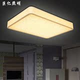 LED吸顶灯客厅卧室灯具现代简约大气气泡长方形餐厅厨卫玄关灯饰