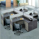 职员办公桌武汉办公家具办公桌椅电脑桌员工桌屏风4人位卡座温州