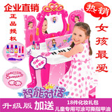 女孩女童过家家儿童益智玩具3岁4岁5岁6岁化妆梳妆台钢琴生日礼物