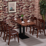 韩式纯实木复古饭店餐桌椅组合原木长方形时尚高档咖啡厅餐桌批发