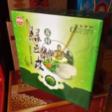 河南鹤壁特产纯手工制作绿色有机纯绿豆粉皮可凉拌火锅煲汤炒菜