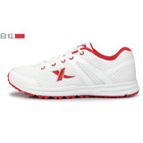 特步正品白红色网面男子跑步鞋 秋季新款轻便透气男鞋休闲运动鞋