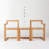 简约/现代 咖啡厅茶室实木家具榆木餐椅创意休闲茶几扶手椅北欧