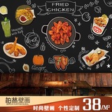 3d炸鸡店墙纸壁画个性韩国美食小吃快餐店背景墙韩式餐厅料理壁纸