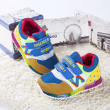 品牌男童鞋 2015秋冬季儿童运动鞋女童N字母网鞋中大童休闲运动鞋