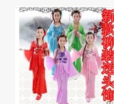 儿童古装汉服 女童民族风舞蹈演出服装 大童中国风仙女裙小孩衣服