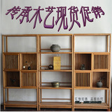 新中式老榆木免漆家具书架现代简约实木书柜创意展示柜组合置物架