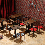 铁艺牛角椅咖啡厅奶茶店甜品店快餐店西餐厅餐桌椅组合现代简约
