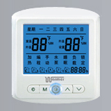 德国奥摩尔水地暖可编程显示双温双控W8800系列数字采暖温控器