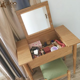 日式翻盖实木梳妆台卧室现代简约橡木迷你宜家小户型折叠化妆台桌