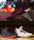 Adidas D Lillard 2利拉德篮球鞋F37123 F37124 F37122 F37125