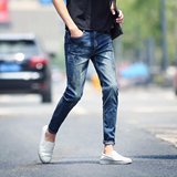 青少年学生小脚牛仔裤男修身彩色线条绣花夏季薄款铅笔裤长裤子潮