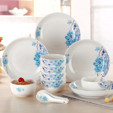 12头碗碟盘陶瓷餐具套装家用韩式简约碗勺盘4人厨房家用特价 包邮