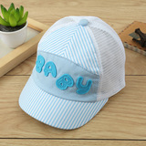 夏天帽子BABY网布儿童棒球帽宝宝鸭舌帽 婴儿防晒帽遮阳帽 太阳帽