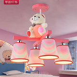 儿童房间灯具创意卡通男女孩公主卧室LED吸顶灯温馨可爱儿童吊灯