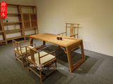 新中式琴桌老榆木实木茶桌禅意办公桌家具会议桌茶楼桌椅免漆组合