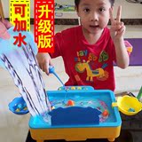天天特价儿童钓鱼盘玩具 多功能可加水带音乐磁性电动钓鱼台