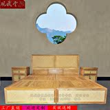 北京新中式老榆木双人床现代 简约实木免漆卧室明式禅意中式床
