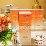 现货日本MINON无添加补水保湿氨基酸化妆水敏感干燥肌1号清爽 E02