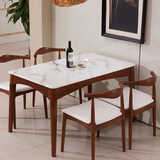 宜家全实木餐桌现代大理石餐桌椅组合北欧长方形小户型水曲柳饭桌