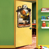 恐龙功夫熊猫3d卡通墙纸墙贴大白小黄人墙贴画幼儿园儿童房电影院