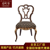 皇家拉卡萨纳迪娃欧式餐椅实木雕花美式乡村餐桌椅酒店影楼梳妆凳