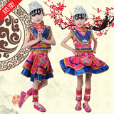 六一新款苗族服装舞蹈演出服装女云南少数民族湘西瑶族儿童表演服