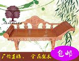 特价红木贵妃床刺猬紫檀花梨木中式实木躺椅睡椅休闲椅美人床榻床