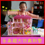乐高式儿童益智小颗粒积木拼搭女孩玩具3-6周岁拼插公主系列城堡