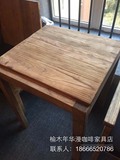 漫咖桌椅老榆木门板咖啡厅桌椅餐厅实木双人桌椅胡桃里家具定制
