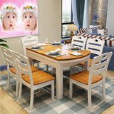 地中海实木餐桌可伸缩餐桌椅组合6人8人 方形圆形折叠餐桌家用桌